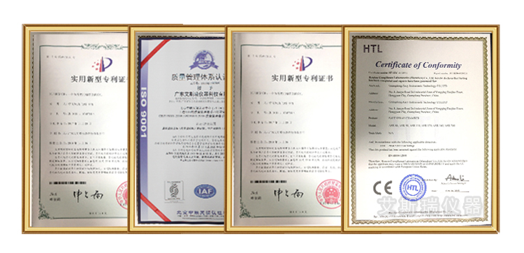 馬弗爐價格
